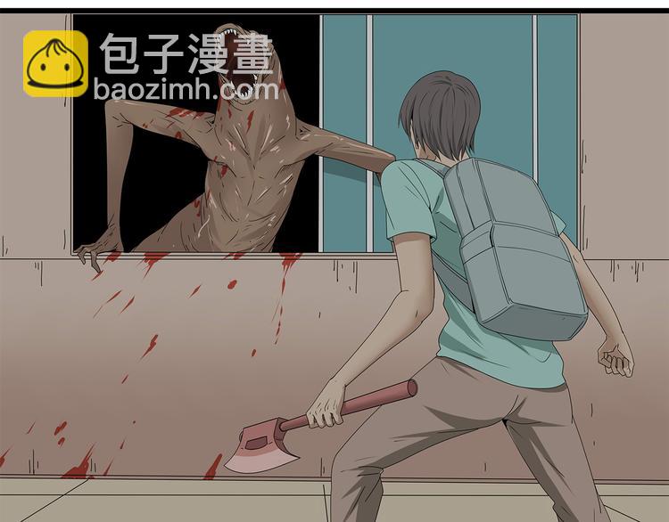 第11话 漏网之鱼(1/2)-第74话