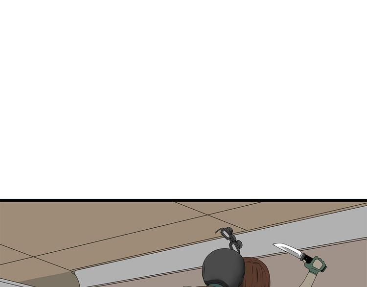 第11话 漏网之鱼(1/2)-第74话