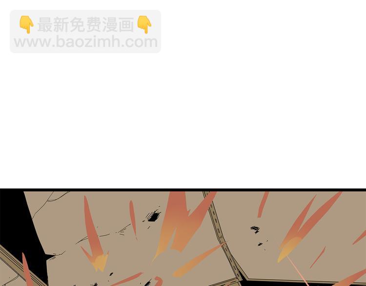 第13话 特殊能力(1/2)-第76话