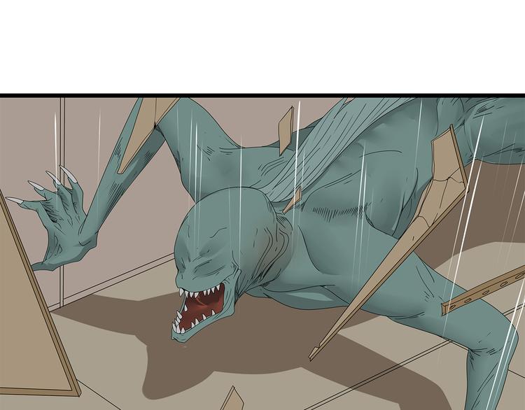 第13话 特殊能力(1/2)-第76话