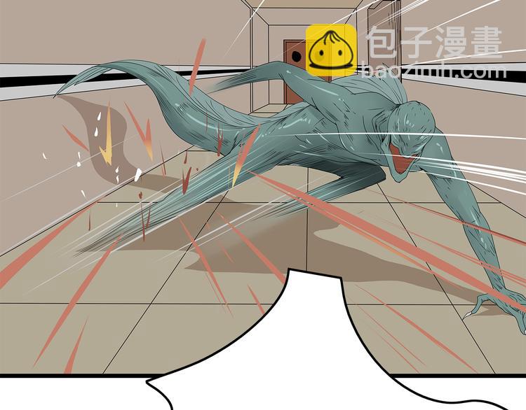 第13话 特殊能力(1/2)-第76话