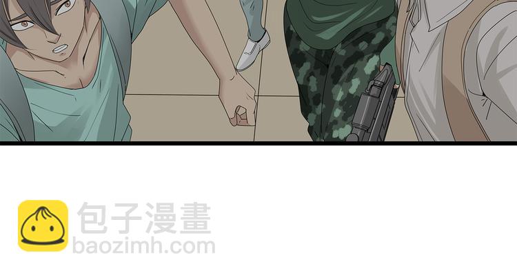 第15话 异变开始(1/2)-第78话