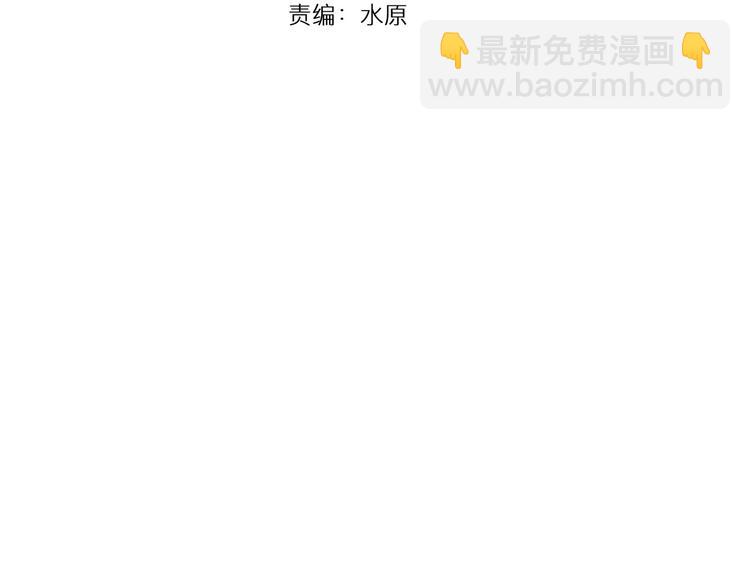 第15话 异变开始(1/2)-第78话