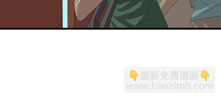 第15话 异变开始(1/2)-第78话