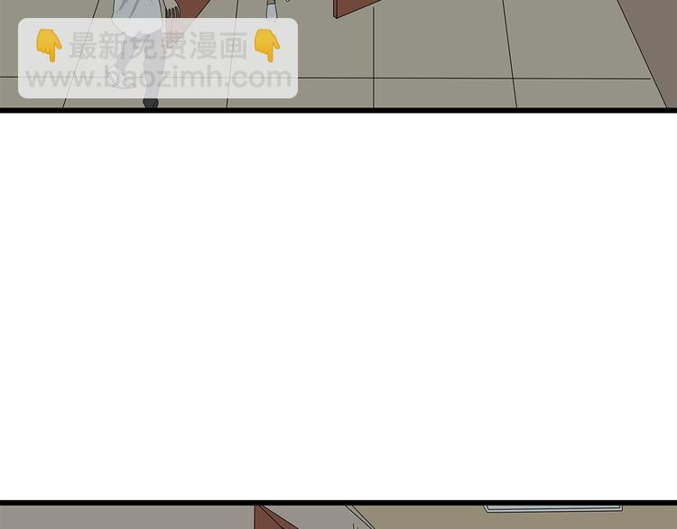 第15话 异变开始(1/2)-第78话