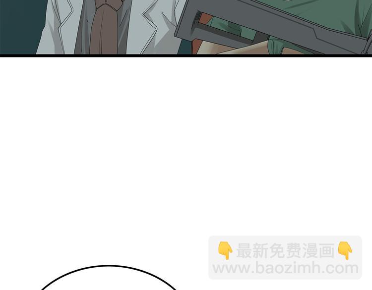 第15话 异变开始(1/2)-第78话