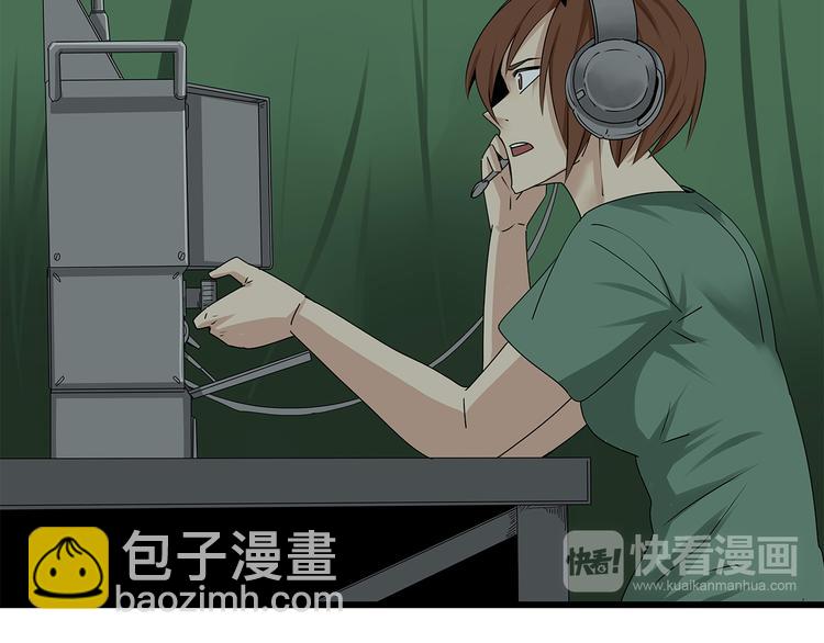 第15话 异变开始(1/2)-第78话