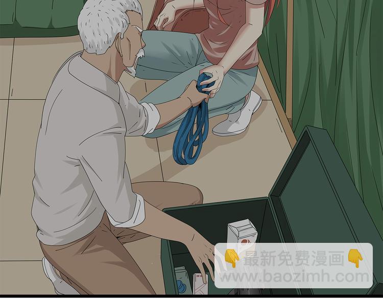 第17话 舍弃伙伴？(1/2)-第80话