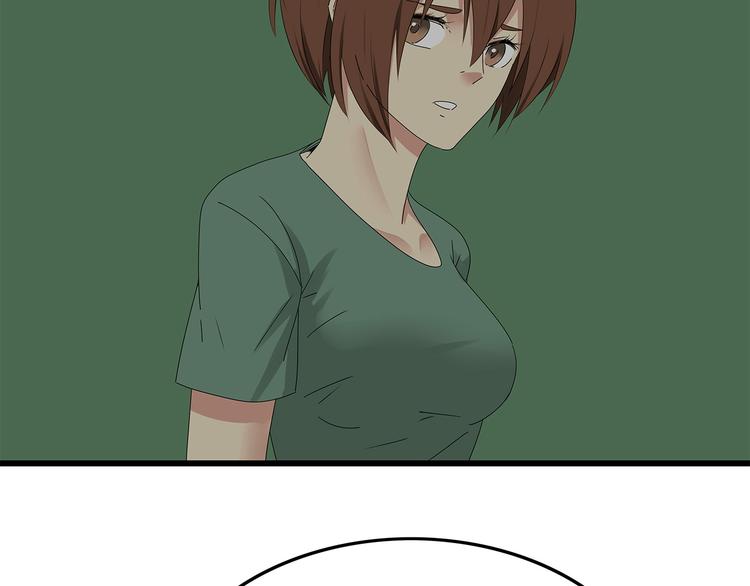 第17话 舍弃伙伴？(1/2)-第80话