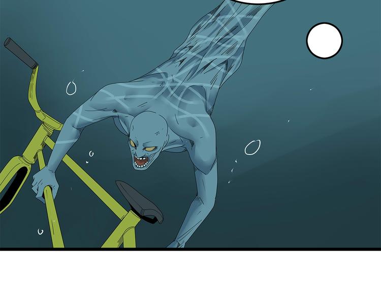 第19话 快撤退！(1/2)-第82话