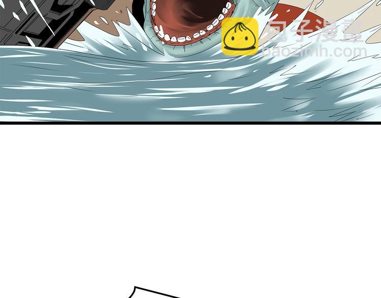 第19话 快撤退！(1/2)-第82话