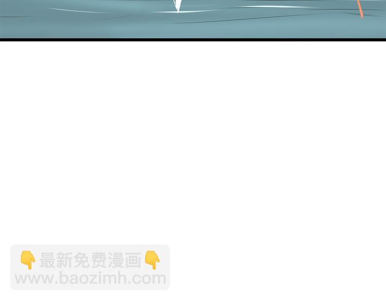 第19话 快撤退！(1/2)-第82话