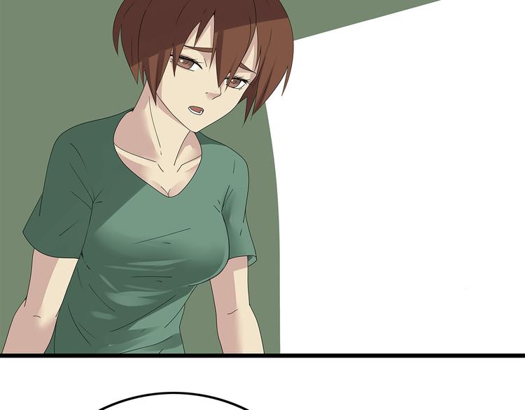 第21话 被囚禁的女孩(1/3)-第84话