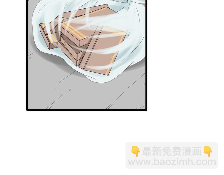 第21话 被囚禁的女孩(1/3)-第84话