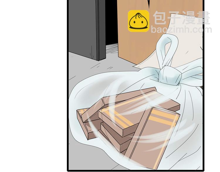 第21话 被囚禁的女孩(1/3)-第84话