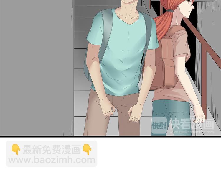 第21话 被囚禁的女孩(1/3)-第84话