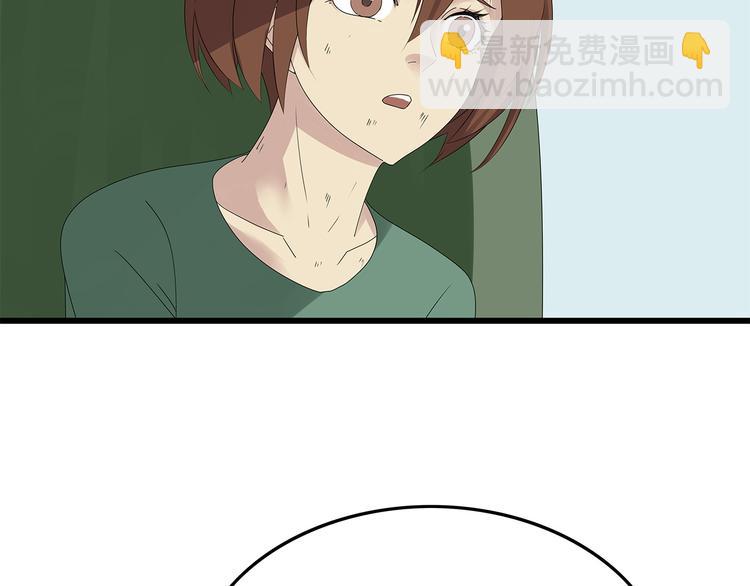 第21话 被囚禁的女孩(1/3)-第84话