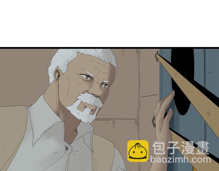 第25话 水源危机(1/2)-第88话