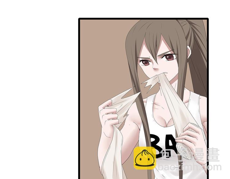 第27话 神秘字条(1/2)-第90话