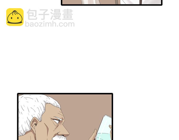 第27话 神秘字条(1/2)-第90话