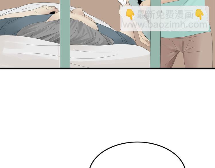 第27话 神秘字条(1/2)-第90话