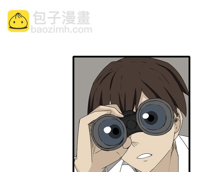 第9话 求生之路(1/3)-第10话