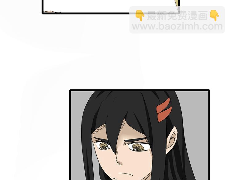 第9话 求生之路(1/3)-第10话