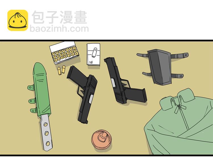 第9话 求生之路(1/3)-第10话