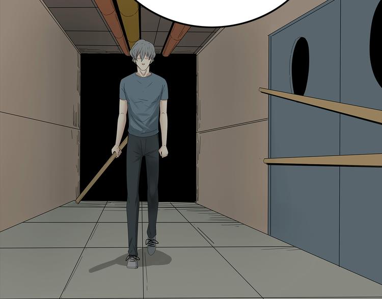 第29话 房间内的可怕秘密(1/2)-第92话