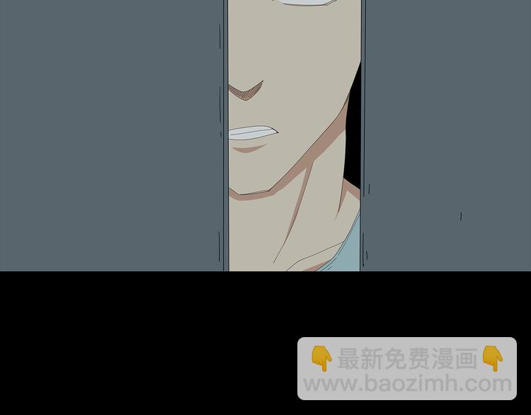 第29话 房间内的可怕秘密(1/2)-第92话