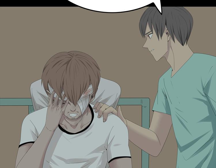 第29话 房间内的可怕秘密(1/2)-第92话