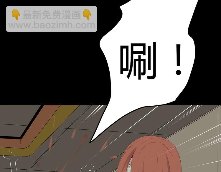 第31话 激斗(1/2)-第94话