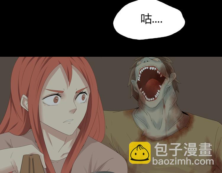 第31话 激斗(1/2)-第94话