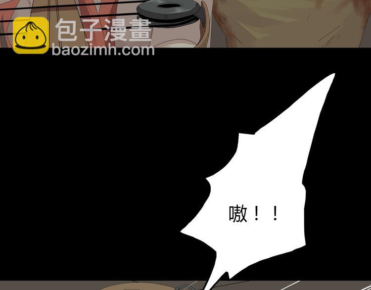 第31话 激斗(1/2)-第94话