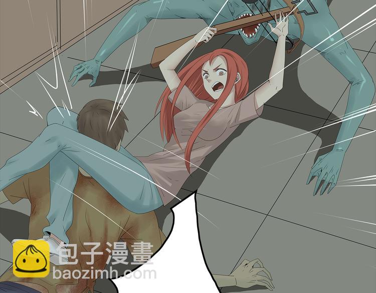 第31话 激斗(1/2)-第94话