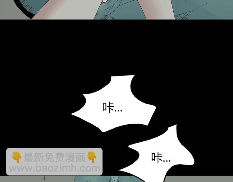 第31话 激斗(1/2)-第94话