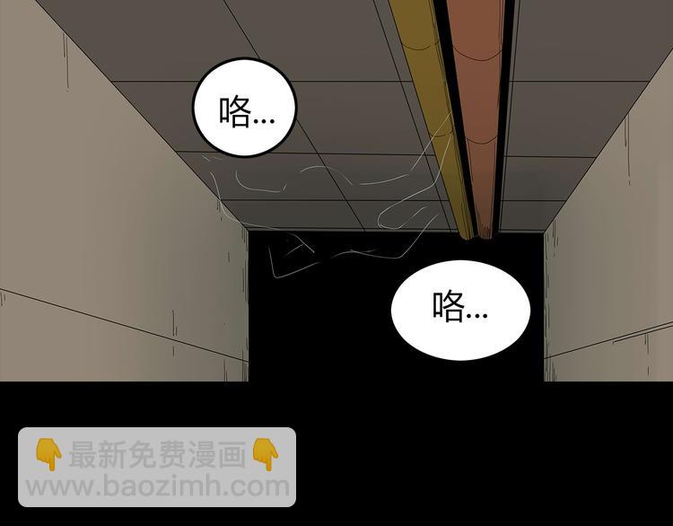 第31话 激斗(1/2)-第94话