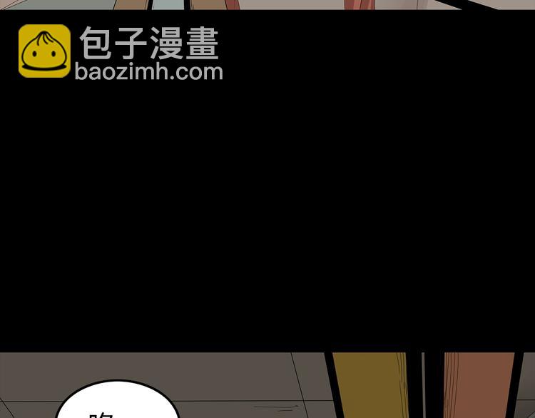 第31话 激斗(1/2)-第94话