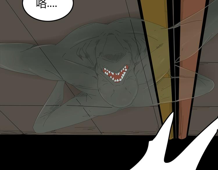 第31话 激斗(1/2)-第94话