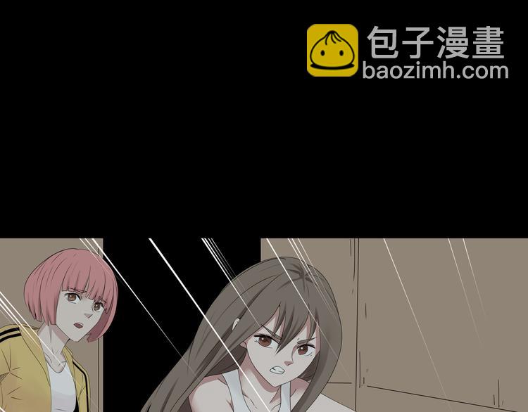 第33话 焚烧(1/2)-第96话