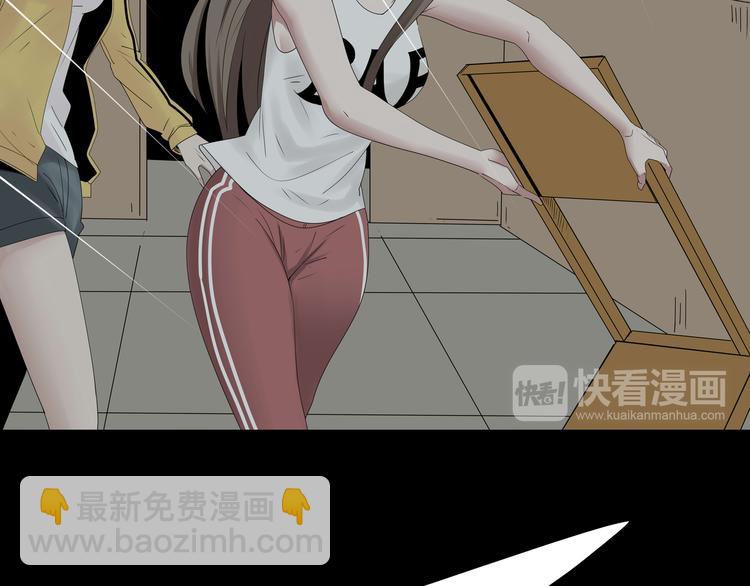 第33话 焚烧(1/2)-第96话