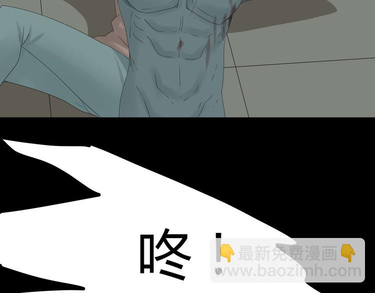 第33话 焚烧(1/2)-第96话