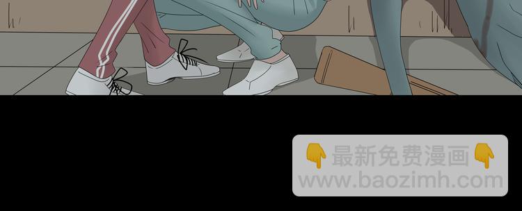 第33话 焚烧(1/2)-第96话