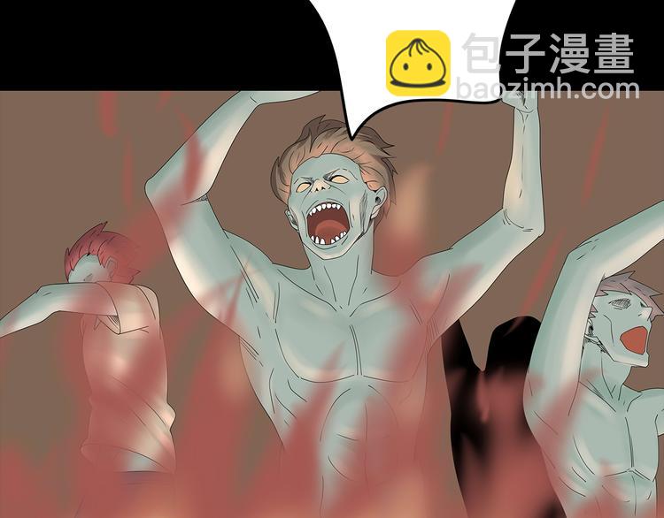 第33话 焚烧(1/2)-第96话