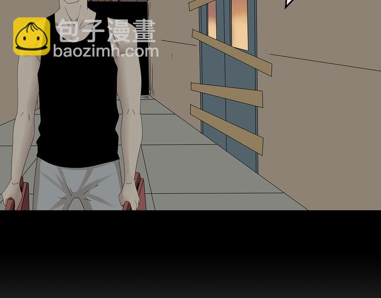 第33话 焚烧(1/2)-第96话