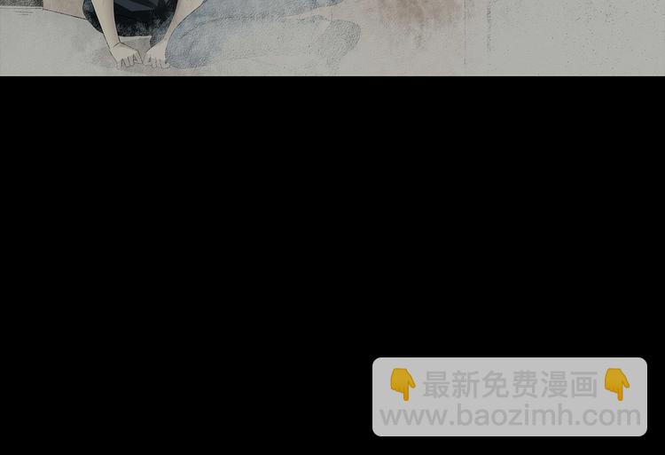 第35话 蜕皮(1/2)-第98话