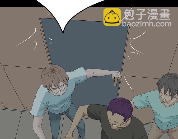 第37话 鱼怪涌入(1/2)-第100话