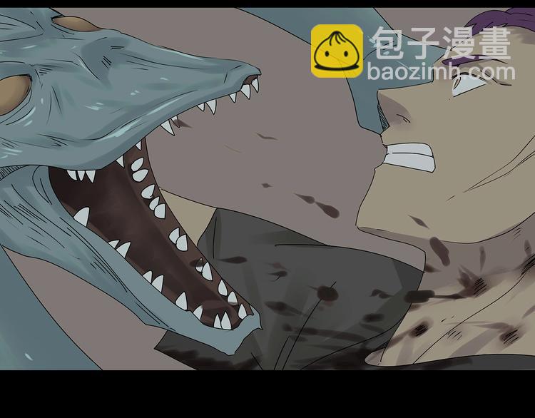 第37话 鱼怪涌入(1/2)-第100话