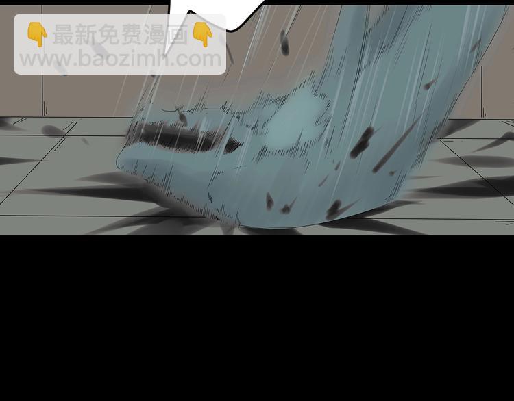 第37话 鱼怪涌入(1/2)-第100话