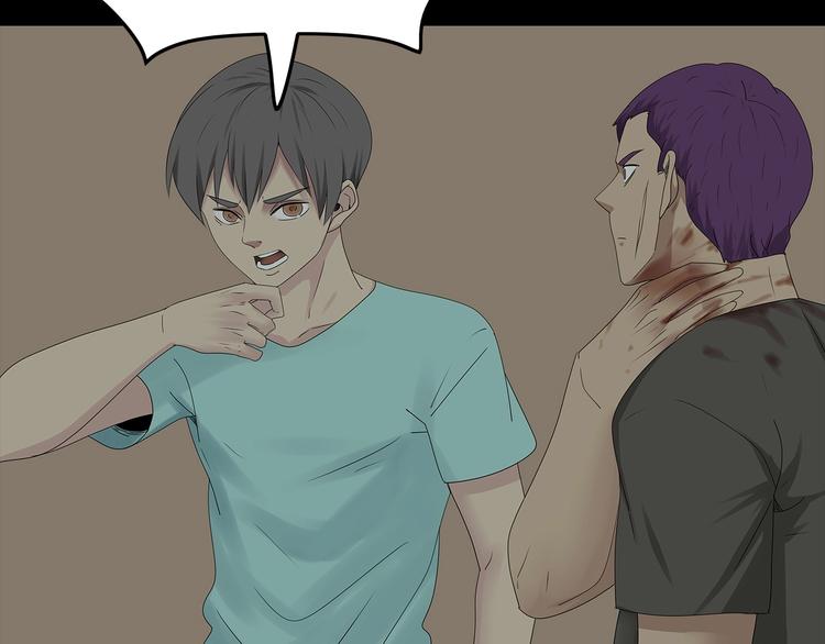 第37话 鱼怪涌入(1/2)-第100话